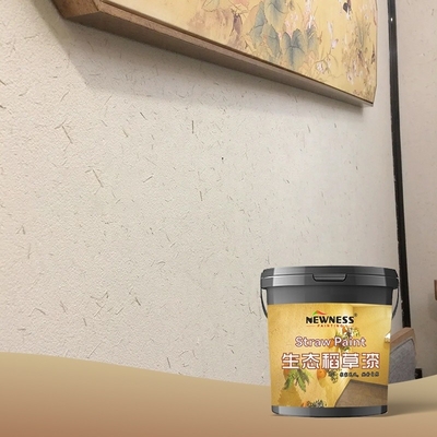 Tio2 MF Custom Natural Pastoral Style Χώμα Άργιλο Άχυρο λάσπη Κίτρινη ζωγραφική τοίχου για πράσινα σπίτια