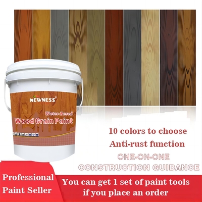 Όγκος 20KG/BUCKET Matt Wood Grain Powder Coating Paint για την επίδραση ξύλου αλουμινίου